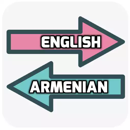 Play English Armenian Translator APK Play English Armenian Translator APK