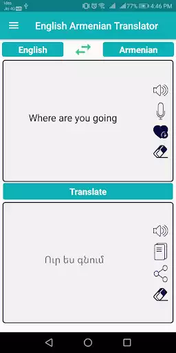 Play English Armenian Translator as an online game English Armenian Translator with UptoPlay
