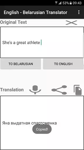 Play English Belarusian Translator as an online game English Belarusian Translator with UptoPlay