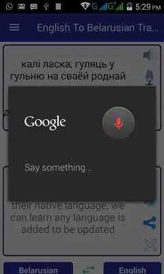 Play English Belarusian Translator