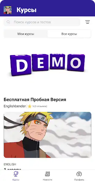 Play Englishbender  and enjoy Englishbender with UptoPlay