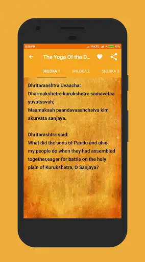 Play English Bhagavad Gita  and enjoy English Bhagavad Gita with UptoPlay