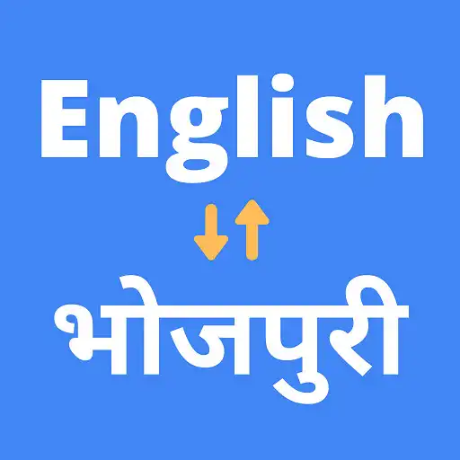Play English Bhojpuri Translation APK
