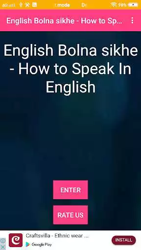 Play English Bole - How to Speak and enjoy English Bole - How to Speak with UptoPlay Play English Bole - How to Speak and enjoy English Bole - How to Speak with UptoPlay