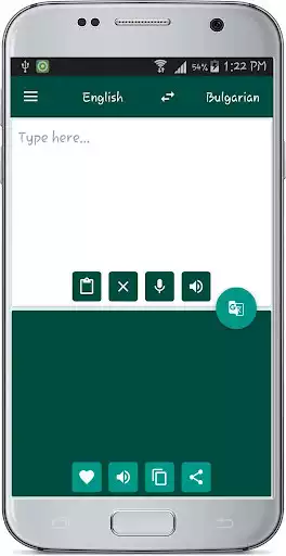 Play English Bulgarian Translate  and enjoy English Bulgarian Translate with UptoPlay