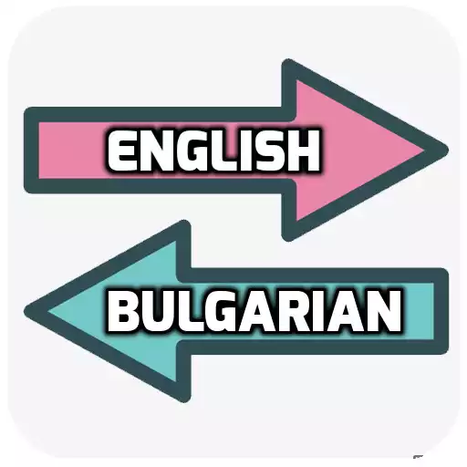 Play English Bulgarian Translator APK