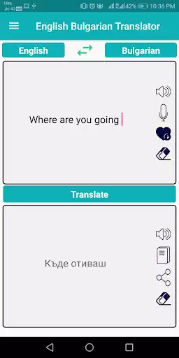 Play English Bulgarian Translator as an online game English Bulgarian Translator with UptoPlay