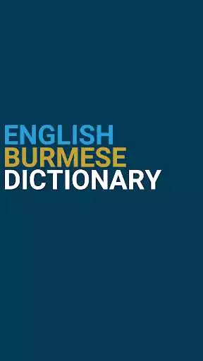 Play APK English Burmese Dictionary  and enjoy English Burmese Dictionary with UptoPlay eng.bur.dictionary