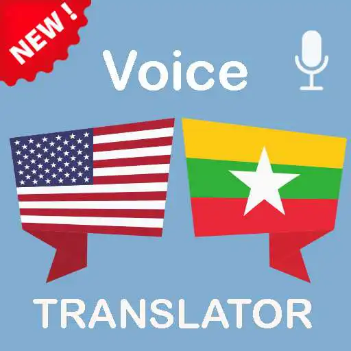 Play English Burmese (Myanmar) Translator APK