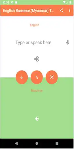 Play English Burmese (Myanmar) Translator as an online game English Burmese (Myanmar) Translator with UptoPlay