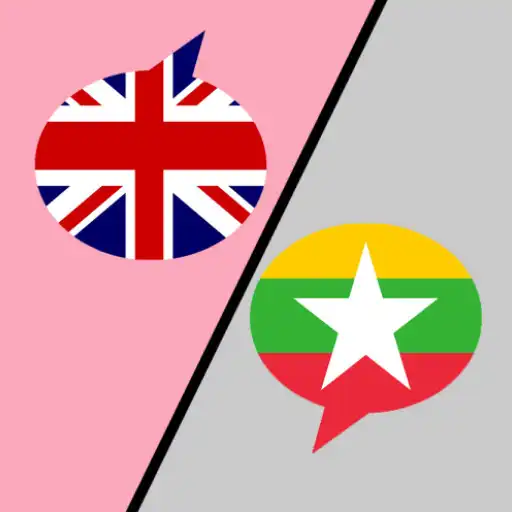Free play online English Burmese Translator APK