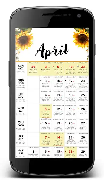 Play English Calendar (F) 2023 as an online game English Calendar (F) 2023 with UptoPlay