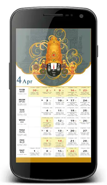 Play English Calendar (G) 2023 as an online game English Calendar (G) 2023 with UptoPlay