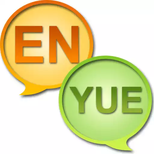 Play English Cantonese Dictionary APK Play English Cantonese Dictionary APK