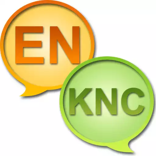 Play English Central Kanuri Dict APK Play English Central Kanuri Dict APK