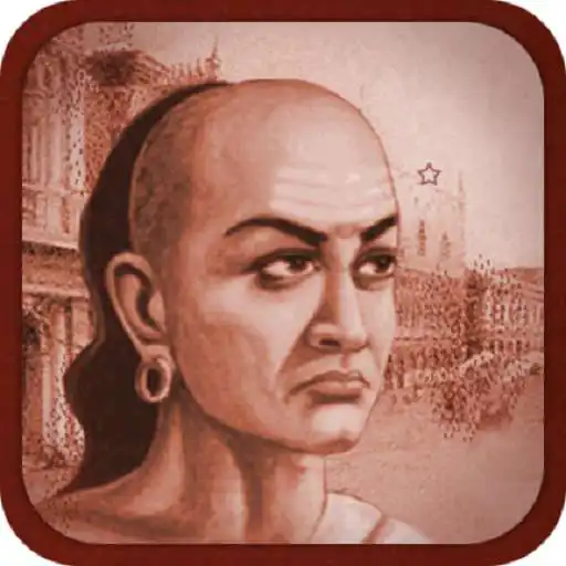 Play English Chanakya APK