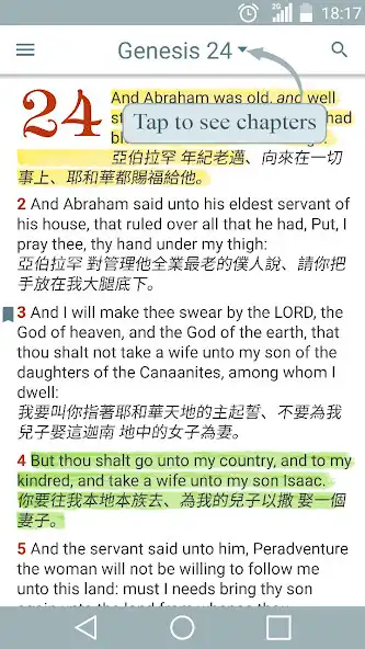 Play English Chinese Bible  and enjoy English Chinese Bible with UptoPlay