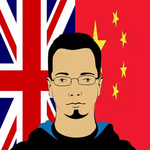 Play English Chinese Translator APK Play English Chinese Translator APK
