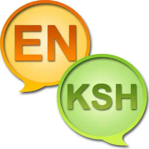 Play English Colognian Dictionary APK Play English Colognian Dictionary APK