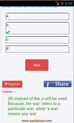 Play English Common Errors for SSC