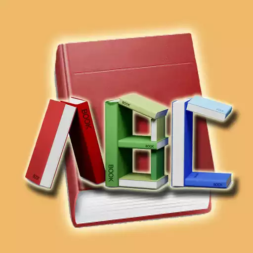 Free play online English Composition  APK
