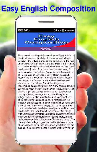 Play English Composition Writing