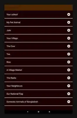 Play English Composition Writing