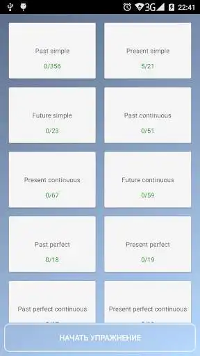 Play English constructor as an online game English constructor with UptoPlay