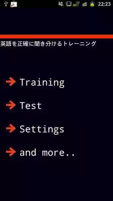 Play English Correctly Recognize Play English Correctly Recognize