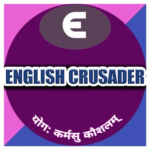 Play English Crusader APK