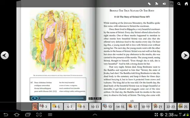 Play English Dhammapada Chapter 11