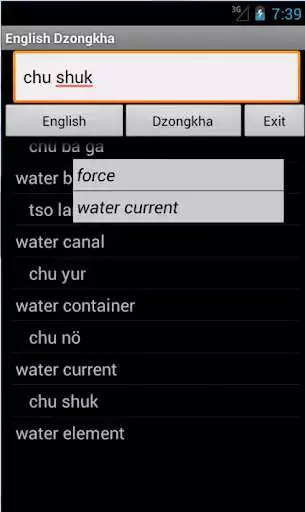 Play APK English Dzongkha Dictionary  and enjoy English Dzongkha Dictionary with UptoPlay dzonkha.dictionary