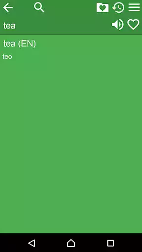 Play English Esperanto Dictionary as an online game English Esperanto Dictionary with UptoPlay