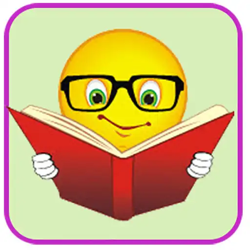 Play English Essays Learning APK