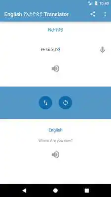 Play English Ethiopian Translator