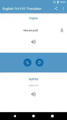 Play English Ethiopian Translator