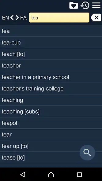 Play English Farsi Dictionary FreeR  and enjoy English Farsi Dictionary FreeR with UptoPlay