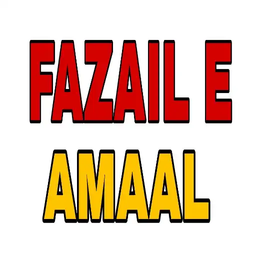 Play English Fazayel Amal Complete APK Play English Fazayel Amal Complete APK