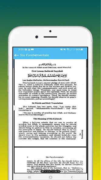 Play English Fazayel Amal Complete  and enjoy English Fazayel Amal Complete with UptoPlay