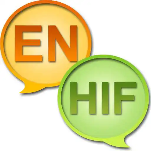 Play English Fiji Hindi Dictionary APK Play English Fiji Hindi Dictionary APK