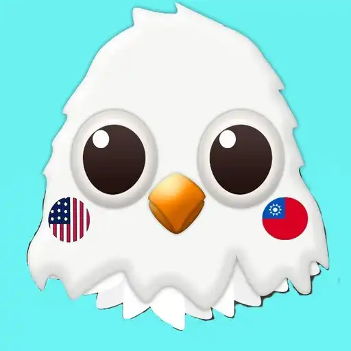 Play English Fill It - Vocabulary APK Play English Fill It - Vocabulary APK