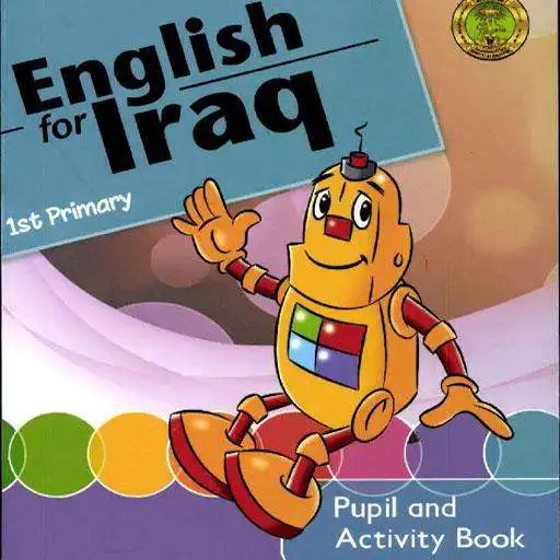 Free play online English for kids 1 APK Free play online English for kids 1 APK