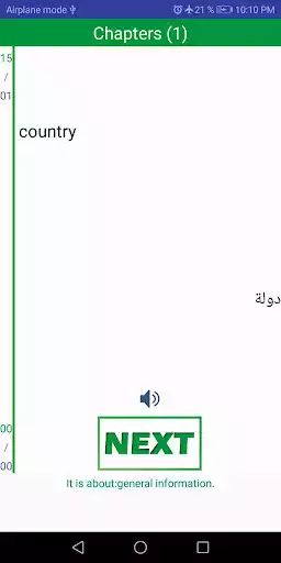 Play English For Life as an online game English For Life with UptoPlay