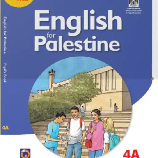 Play English for Palestine Level 4 APK Play English for Palestine Level 4 APK