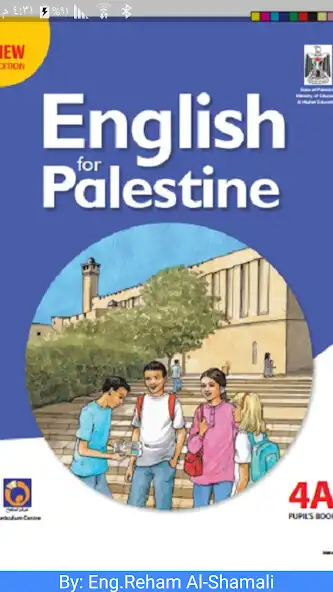 Play English for Palestine Level 4  and enjoy English for Palestine Level 4 with UptoPlay