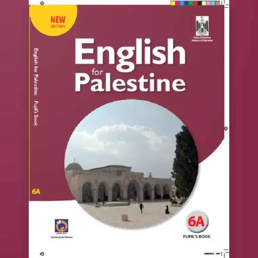 Play English For Palestine level 6 APK Play English For Palestine level 6 APK