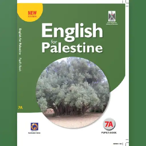 Play English For Palestine Level 7 APK
