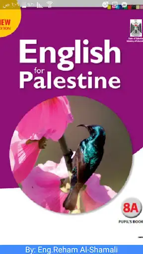 Play English For Palestine Level 8  and enjoy English For Palestine Level 8 with UptoPlay