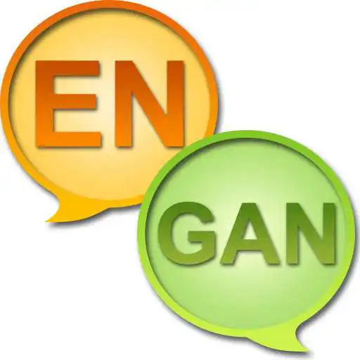 Free play online English Gan Chinese Dictionary APK Free play online English Gan Chinese Dictionary APK
