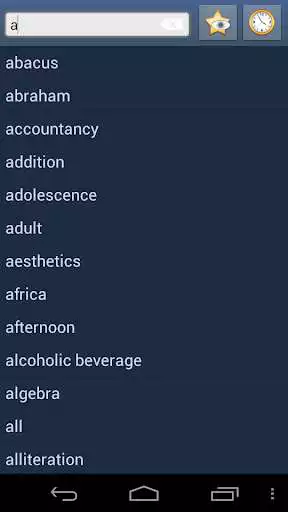 Play English Gan Chinese Dictionary